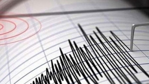 Denizli’nin Çardak ilçesinde 4.0 büyüklüğünde deprem meydana geldi.