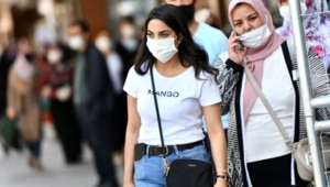Koronavirüs nedeniyle 3 günlük yasak ilan edildi!