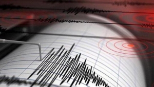 Konya'da 3.8 büyüklüğünde deprem!