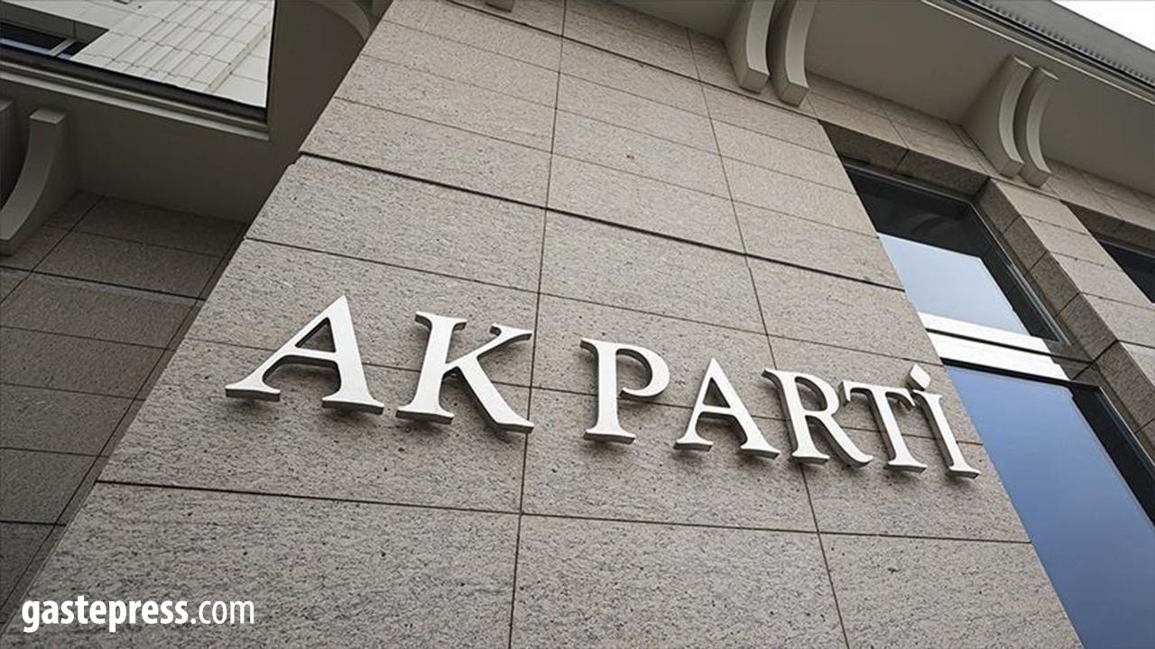 İki Belediye Başkanı Daha AK Parti’ye Katılıyor!